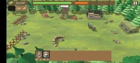 边境战争二战军队最新版截图