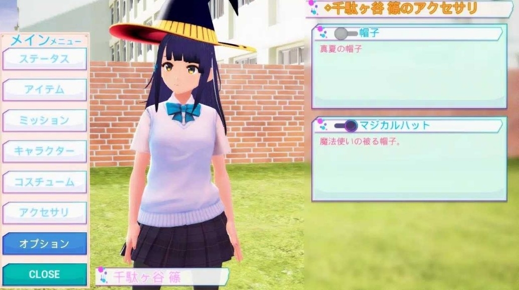 暗黑学院模拟器中文版截图