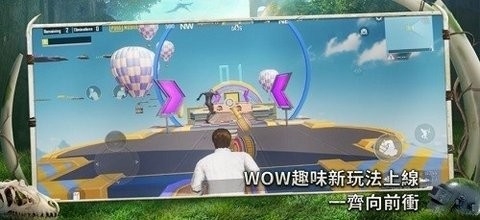 UU直装免费版截图