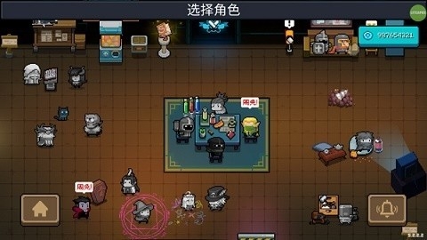元气骑士无限资源版免费截图