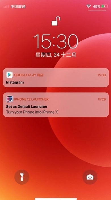 iphone13启动器中文版截图